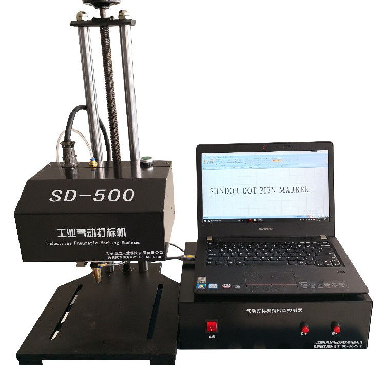 Small Metal Pneumatic DOT Peen Marking Machine Portable Steel Stamping Machine