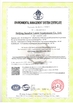 Beijing Sundor Laser Equipment Co., Ltd.