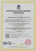 Beijing Sundor Laser Equipment Co., Ltd.